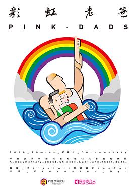 珠海seo优化服务商