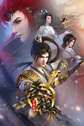 汕尾城区网站seo优化排名