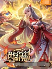 无锡网站优化推广报价方案